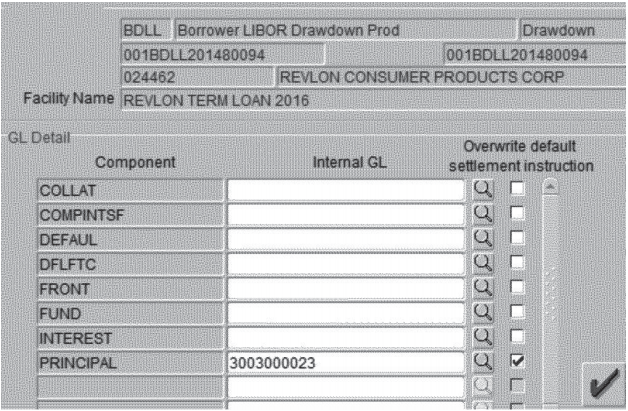 An ancient-looking user interface that caused errors leading to a $500 million loss for Citibank.